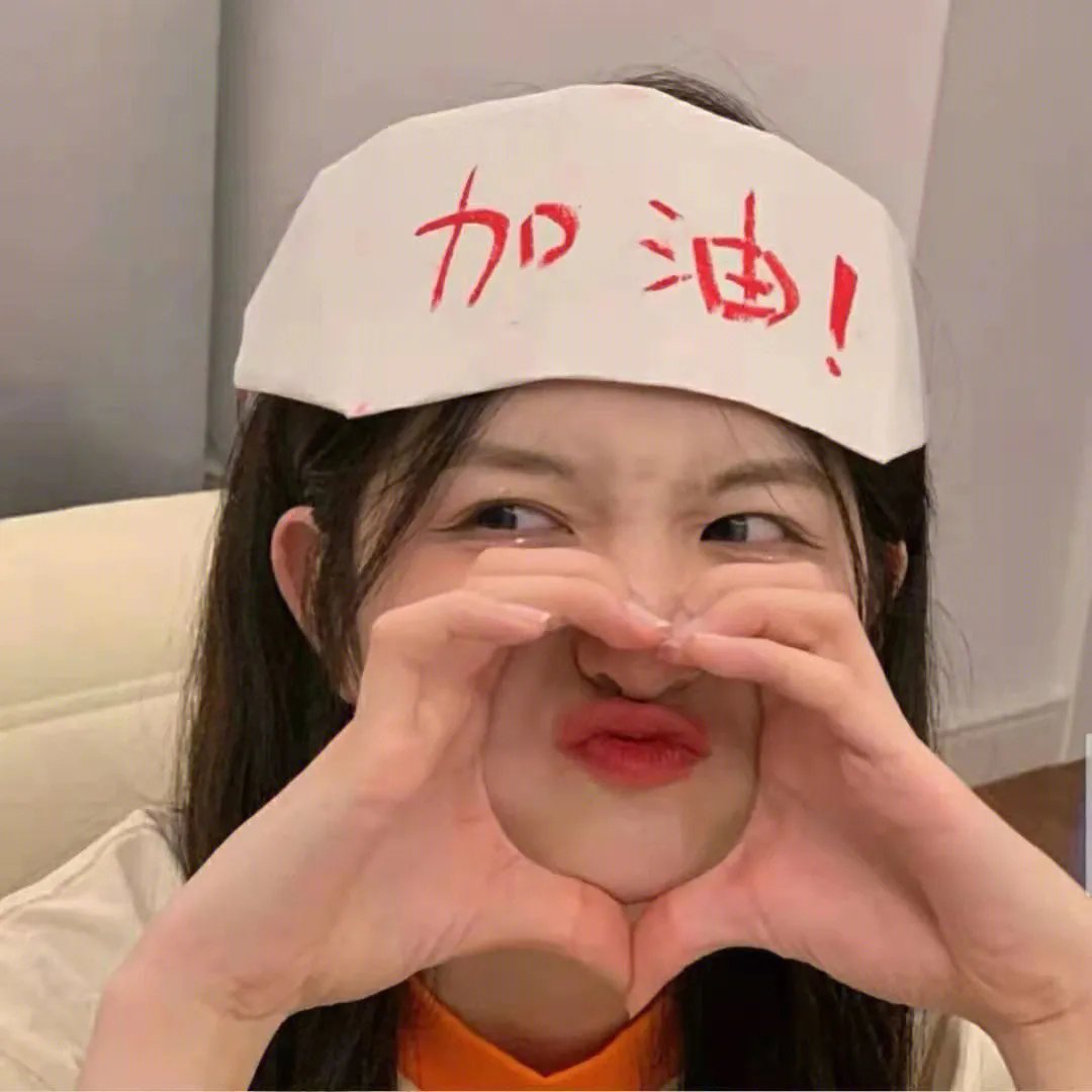 泪之女王
